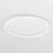 Philips LED Downlight Coreline DN145B 24.8W 2100lm 90D - 829 Warm Wit | 217mm - InterAct Dimbaar