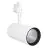 Ledvance LED Railspot D95 Wit 55W 4000lm 24D - 940 Koel Wit | Beste Kleurweergave 