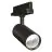 Ledvance LED Railspot 3-Fase Spot Zwart 30W 3600lm - 940 Koel Wit| Beste Kleurweergave